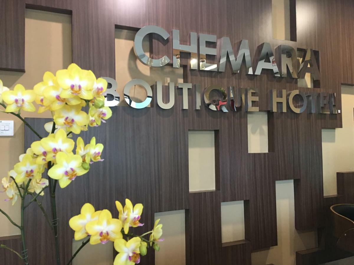 Chemara Boutique Hotel Мірі Екстер'єр фото